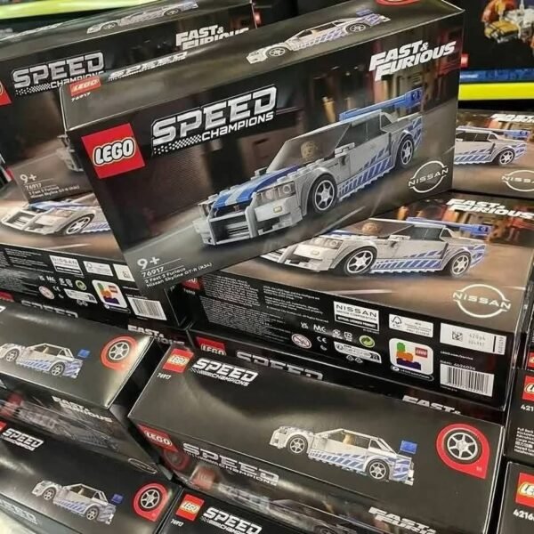 LEGO (Factory-Sealed)